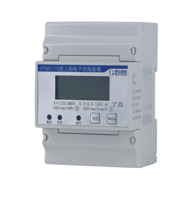 1855/1855A DIN Rail Multifunction Three Phase Power Meter-4P